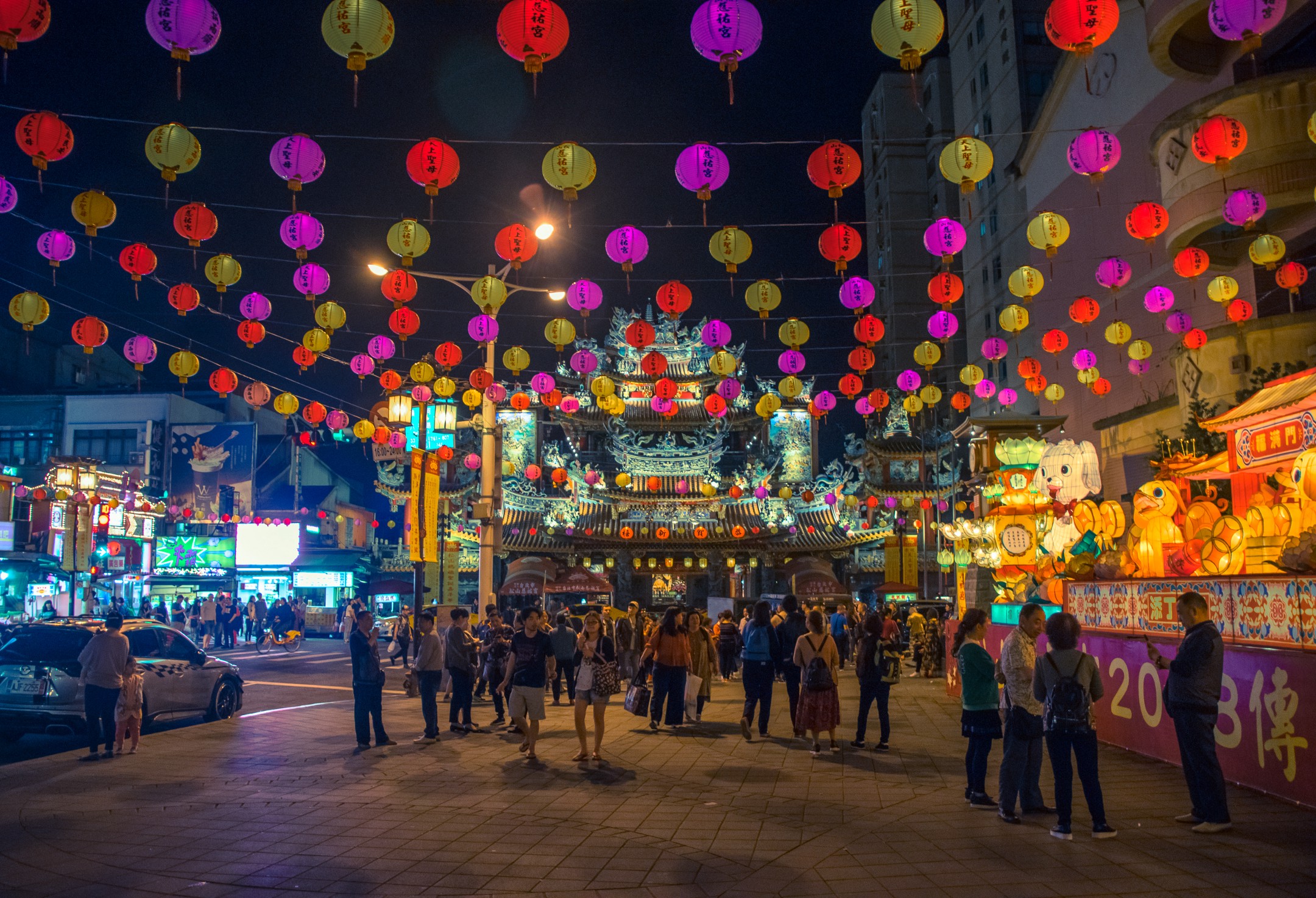 taipei night market